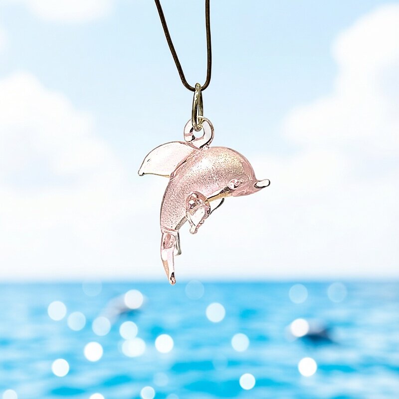 2PCS Mini Glass Dolphin Pendan - Marine Aquarium Europe recension och pris