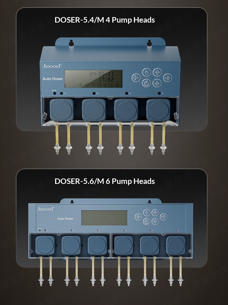 Jebao Jecod Doser-5.4 Doser-5. - Marine Aquarium App recension och pris