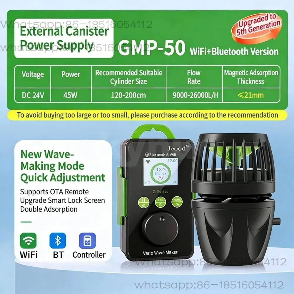 Series Cordless Aquarium Vario - Marine Aquarium App recension och pris