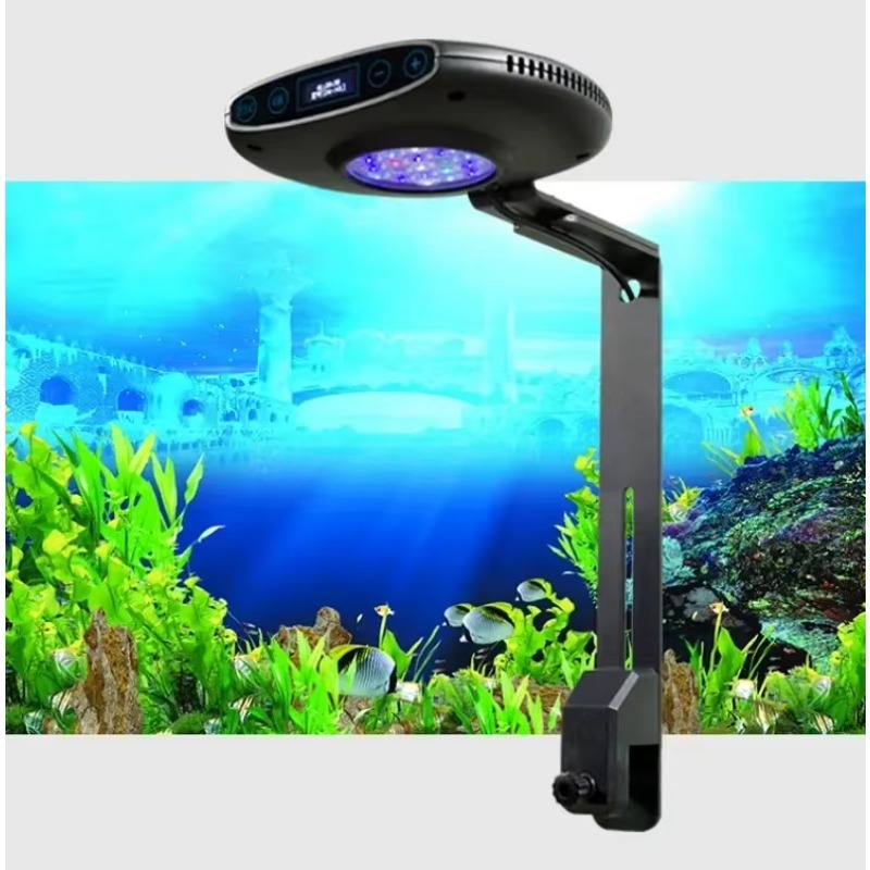 Q7 79W WIFI APP Control Reef S - Marine Aquarium App recension och pris